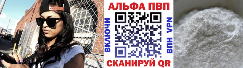 Где можно купить наркотики Полярный АМФ  Гашиш  МАРИХУАНА  КОКАИН 