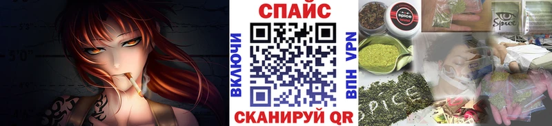 Бутират GHB  продажа наркотиков  Полярный 