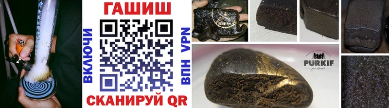 Гашиш AMNESIA HAZE Полярный