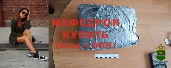 дживик Елабуга