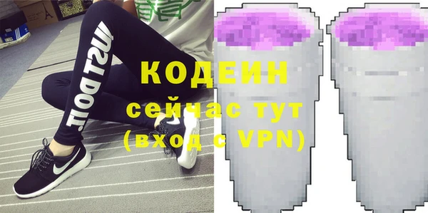 дистиллят марихуана Абдулино