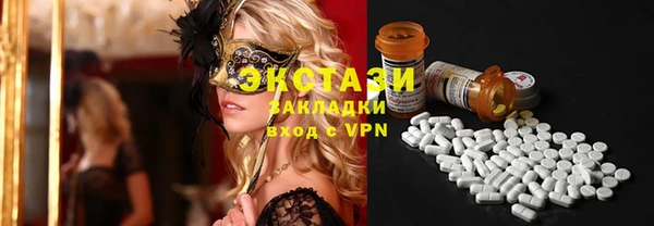 дистиллят марихуана Абдулино