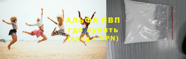 не бодяженный Ельня