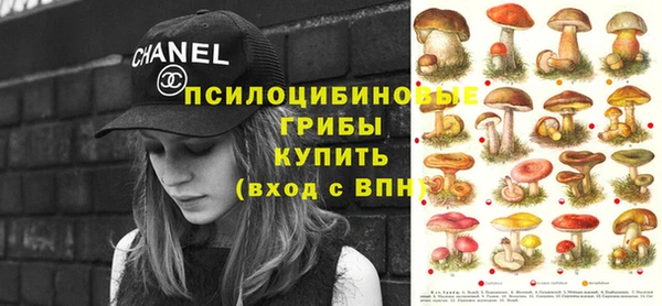 дистиллят марихуана Абдулино