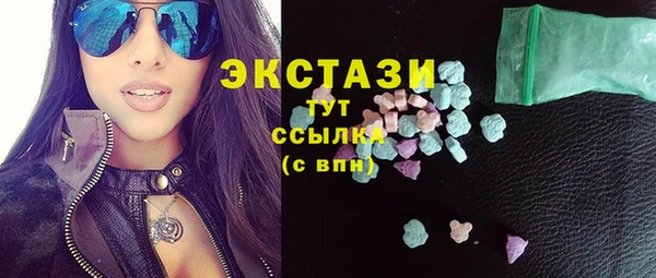дистиллят марихуана Абдулино