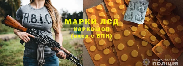 MDMA Елизово