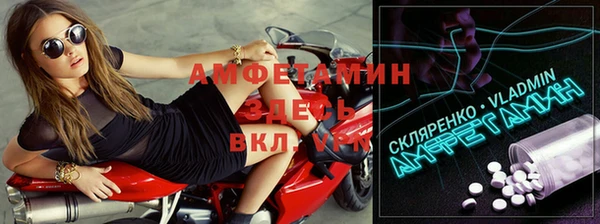 дистиллят марихуана Абдулино