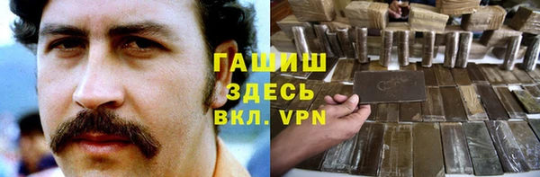 дистиллят марихуана Абдулино