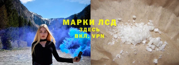 дистиллят марихуана Абдулино