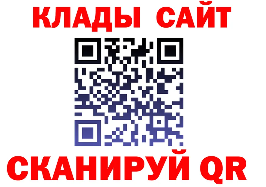 Canna-Cookies марихуана как войти shop МЕГА Полярный