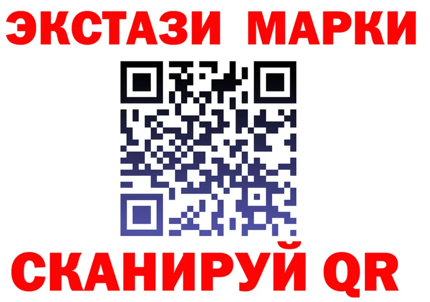 Альфа ПВП крисы CK зеркало дарк нет MEGA Полярный