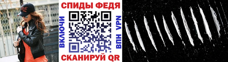 купить наркотики сайты Полярный МЕТАМФЕТАМИН Methamphetamine